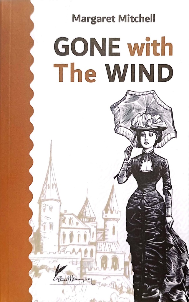 GONE WITH THE WIND